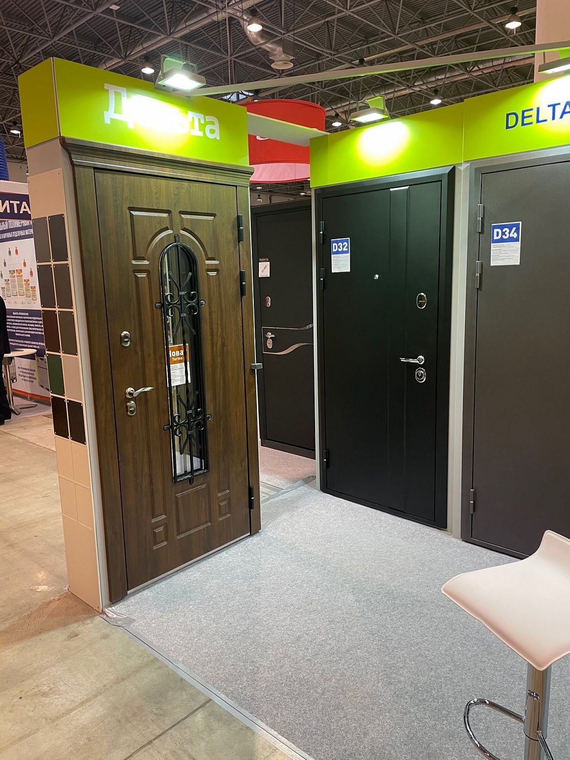 Производственная компания Дельта представила новую линейку входных дверей на выставке SibBuild 2021